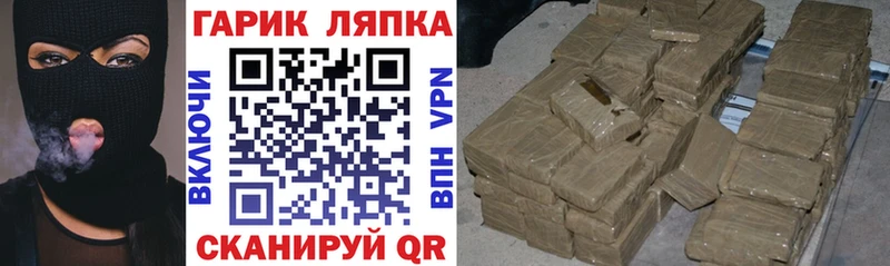 Купить закладку МДМА  Меф  СК  ГАШИШ  КОКАИН  Галлюциногенные грибы  Мурино
