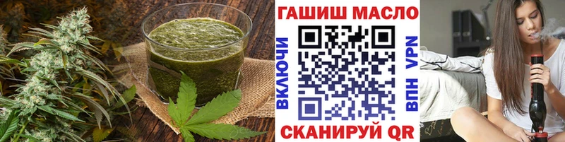 Купить где  Мурино  Canna-Cookies конопля 
