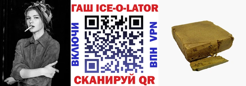 ГАШИШ гарик Мурино