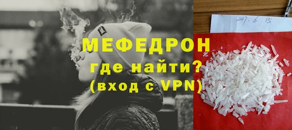 гашишное масло Бородино