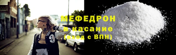 гашишное масло Бородино