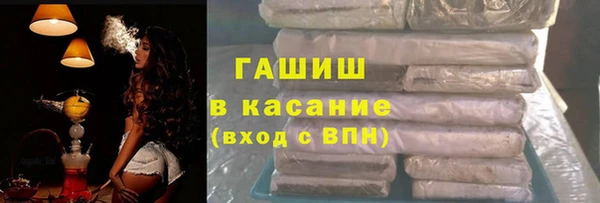 тгк Богородск