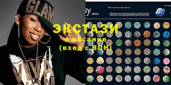 mdma Богданович