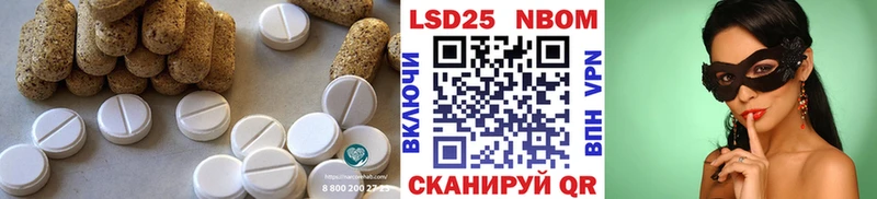 ЛСД экстази ecstasy  Купить  Мурино 
