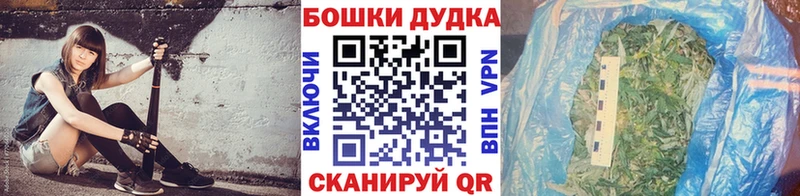Канабис THC 21%  Купить где  Мурино 